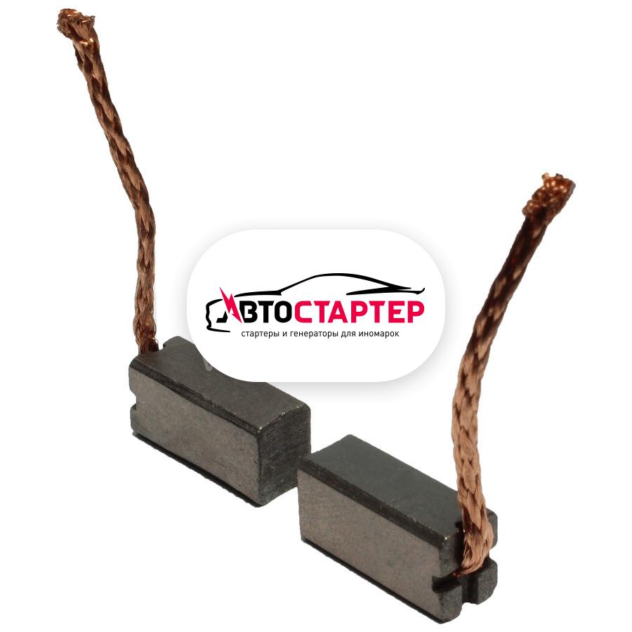 Ksb0014 Щетки Мотора Купить А Домодедово