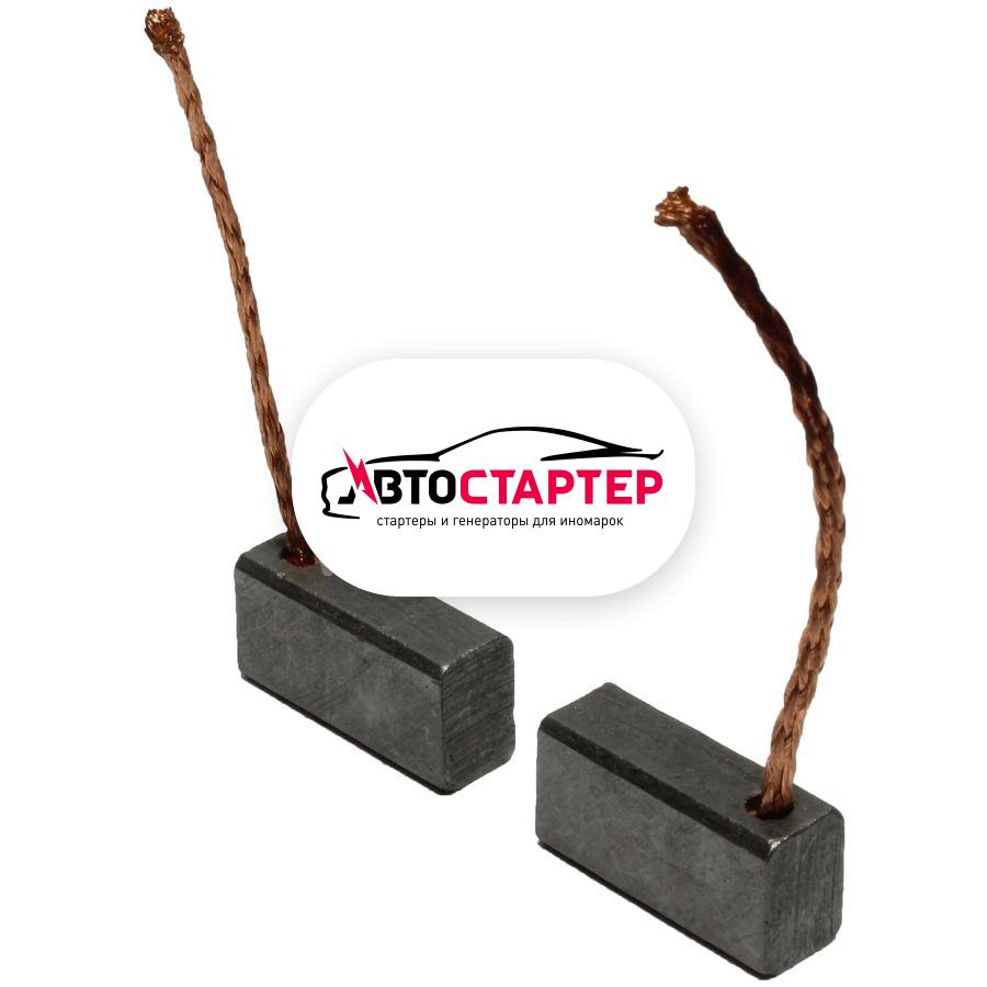 Щетки Мотора Отопителя Купить