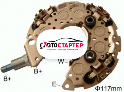 Диодный мост генератора AEN0433 (INR433)