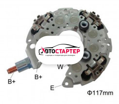 Диодный мост генератора AEN0434 (INR434)