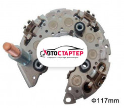 Диодный мост генератора AEN0436 (INR436)