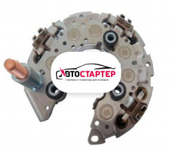 Диодный мост генератора AEN0441 (INR441)