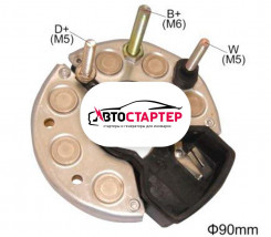 Диодный мост генератора AEB9002