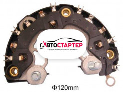 Диодный мост генератора AEB9921 (IBR201)