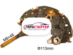 Диодный мост генератора AEN1733 (INR733)