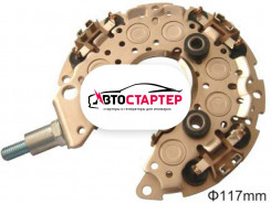 Диодный мост генератора AEN6328 (INR426)