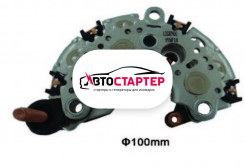 Диодный мост генератора AEN9100