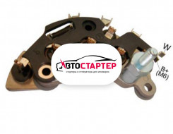 Диодный мост генератора AED4205 (DR4205)