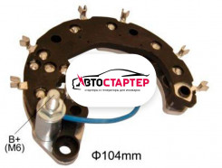Диодный мост генератора AEE0542 (IXR542)