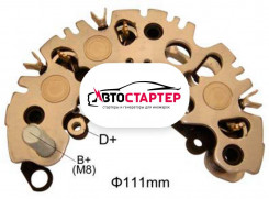 Диодный мост генератора AEE5365 (235365)