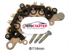 Диодный мост генератора AEH0741 (IHR741)