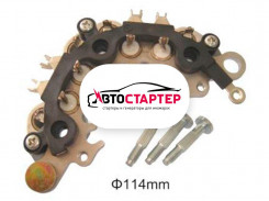 Диодный мост генератора AEH0744 (IHR744)