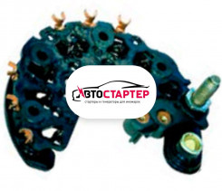 Диодный мост генератора AEV0481 (139481)