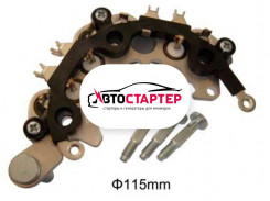 Диодный мост генератора AEH0749 (IHR749)