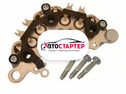 Диодный мост генератора AEH0768 (IHR768)