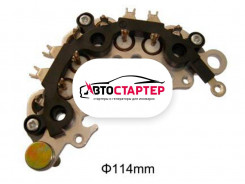 Диодный мост генератора AEH0779 (IHR779)