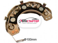 Диодный мост генератора AEH1727 (IHR727)