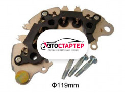 Диодный мост генератора AEH2120