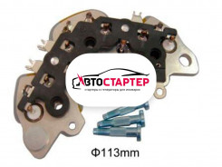 Диодный мост генератора AEH3476 (IHR765)