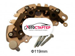 Диодный мост генератора AEH5315 (235315)