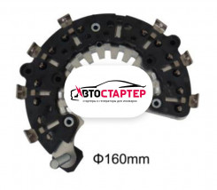 Диодный мост генератора AEK1601
