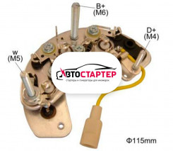 Диодный мост генератора AEL0568 (ILR568)