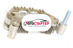 Диодный мост генератора AEA9003 (IYR9003)