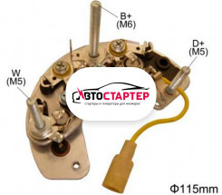 Диодный мост генератора AEL6324 (ILR576)