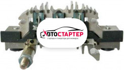 Диодный мост генератора AEV8115 (138115)