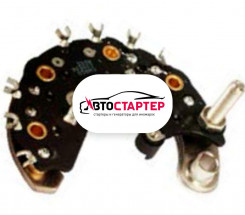 Диодный мост генератора AEV8596 (138596)