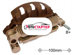 Диодный мост генератора AEM0044 (IMR10044)