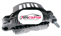 Диодный мост генератора AEM0047 (IMR10047)