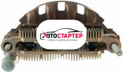 Диодный мост генератора AEM0048 (IMR10048)