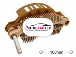 Диодный мост генератора AEM0090 (IMR10090)