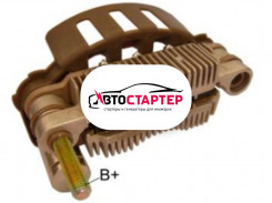 Диодный мост генератора AEM2794 (132794)