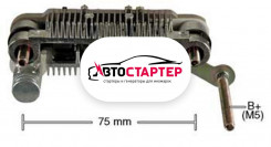 Диодный мост генератора AEM7568 (IMR7568)