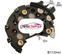 Диодный мост генератора AEB1694 (IBR694)