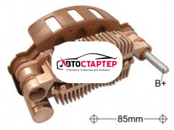 Диодный мост генератора AEM8555 (234827)