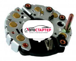 Диодный мост генератора AEB4001 (134001)