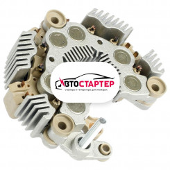 Диодный мост генератора AEM9110