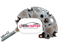 Диодный мост генератора AEN0021 (INR406P)