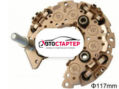 Диодный мост генератора AEN0070