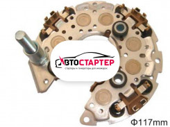 Диодный мост генератора AEN0420 (INR420)