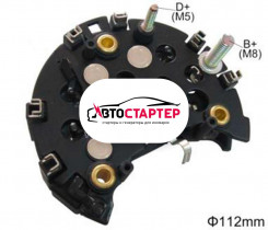 Диодный мост генератора AEB6861 (136861)