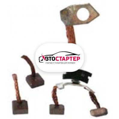 Фото 1 - Щетки стартера SHB4185 (141185)