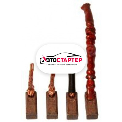 Фото 1 - Щетки стартера SHE2634 (JSX5152634)