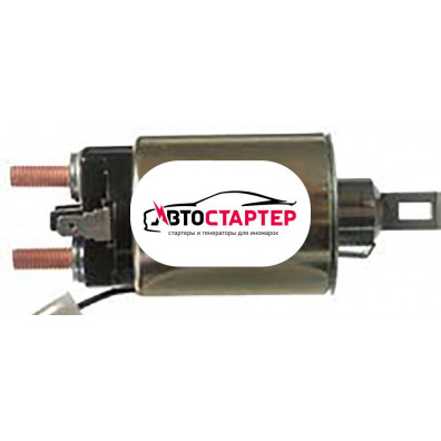 Фото 1 - Втягивающее реле стартера SSM2095 (132095)