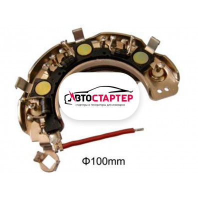 Фото 1 - Диодный мост генератора AEH0728 (IHR728)