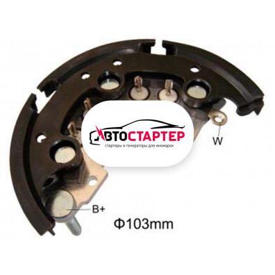 Фото 1 - Диодный мост генератора AEH0754 (IHR754)