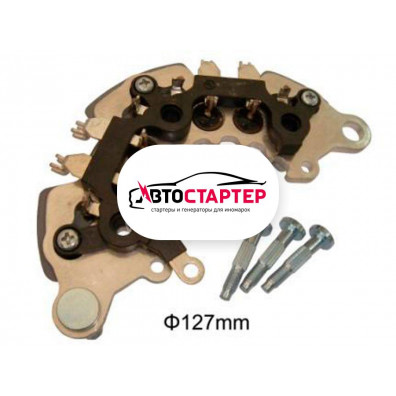 Фото 1 - Диодный мост генератора AEH0769 (IHR769)